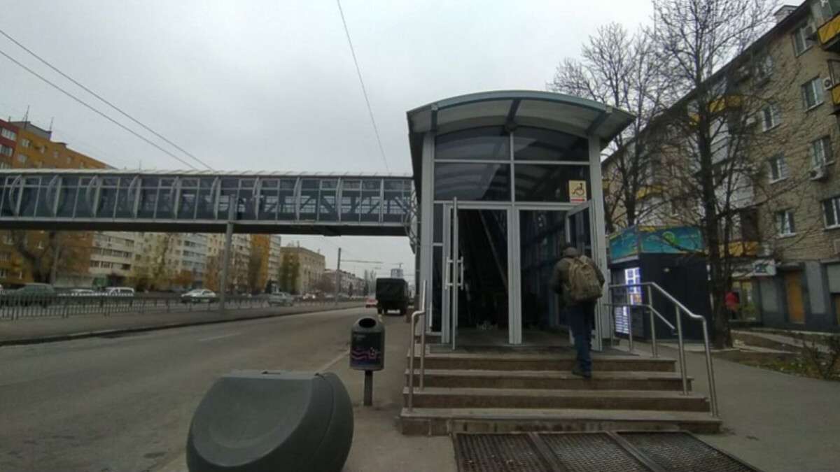 Ремонт надземного перехода