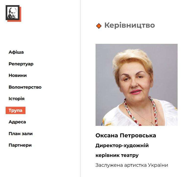 Нарика поздравили с днем рождения