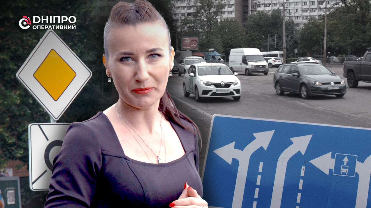 Советы водителям