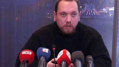 Селин скандал