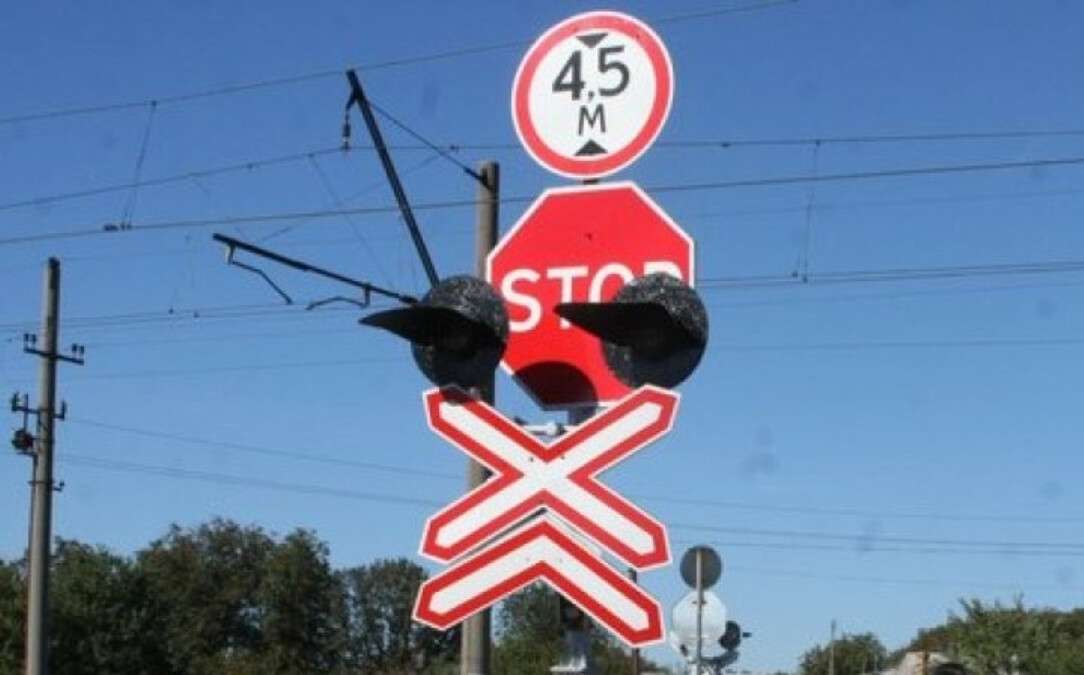 Перекриття вул. Злуки