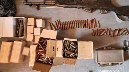 Арсенал оружия дома