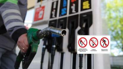 Правила на АЗС