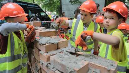 Експлуатація дитячої праці