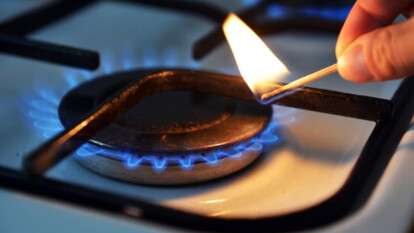 Відключення газу