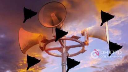 Взрывы в Днепре 23 июня