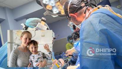 Порятунок хлопчика з Дніпра