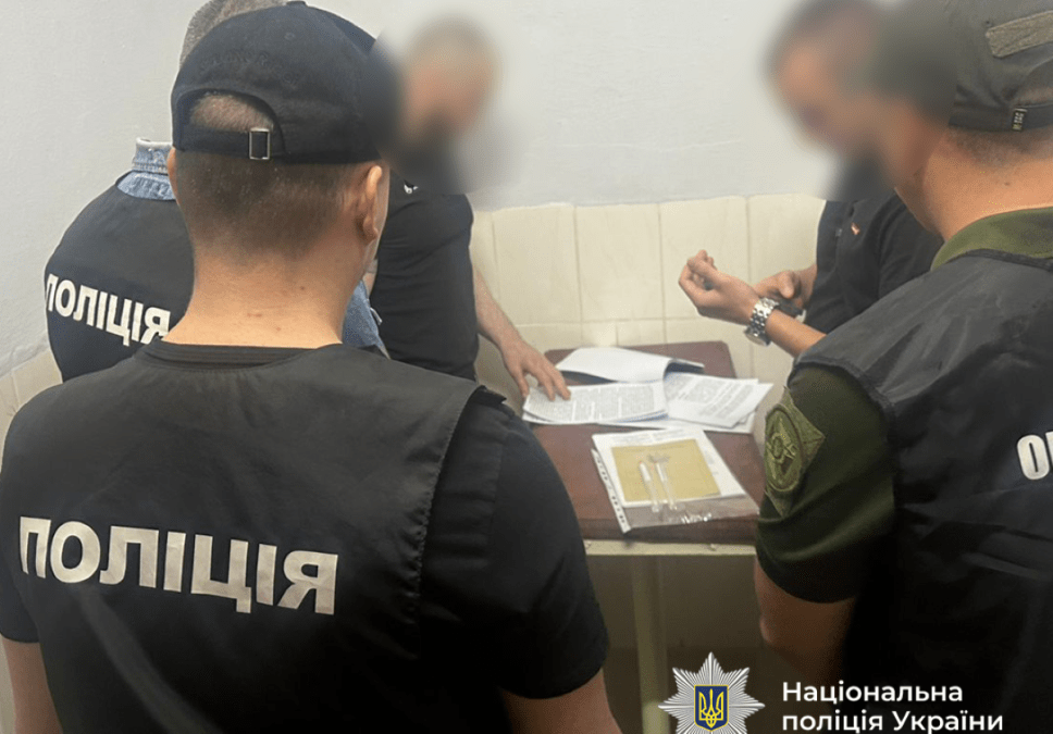 Підозри про "сходки" в СІЗО