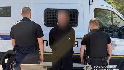 Стрілянина у Дніпрі