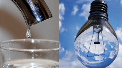 Отключение воды света 24 июня