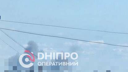 Вибухи у Дніпрі 24 червня