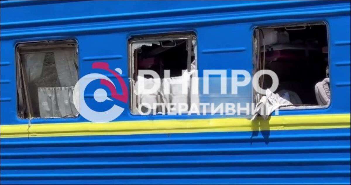 Поїзд Одесса-Дніпро