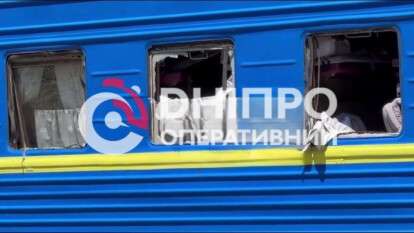 Поезд Одесса-Днепр