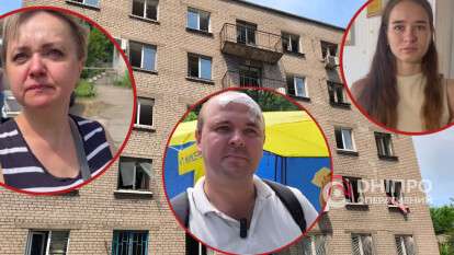 Что рассказали днепряне о пережитом во время атаки