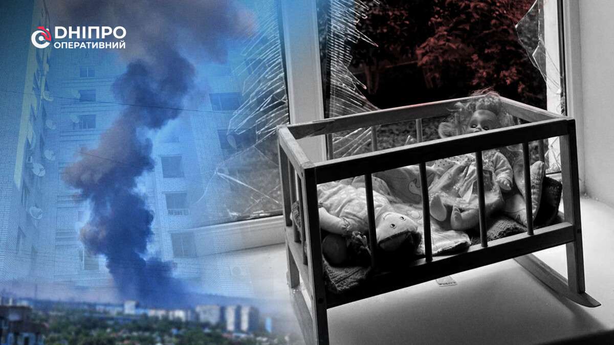 Ракетний обстріл Дніпра 24 червня