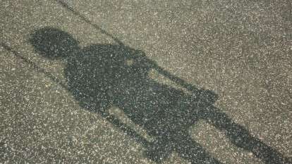 Разыскивается ребенок