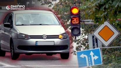 Перехрестя просп. Олександра Поля та вул. Незалежності - як правильно проїхати