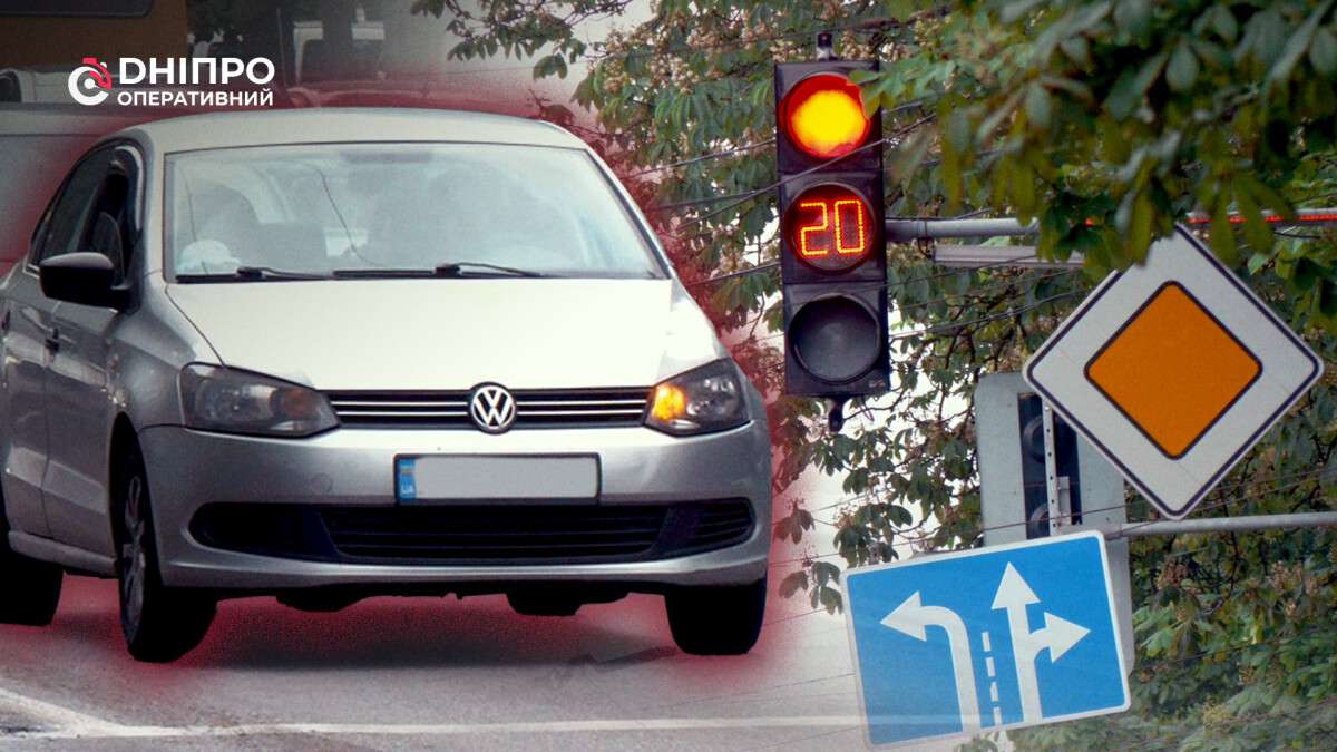 Перекресток просп. Александра Поля и ул. Независимости – как правильно проехать