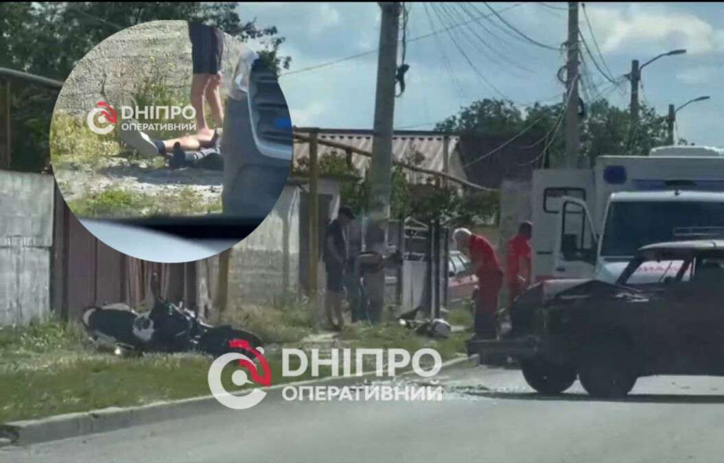 ДТП с мотоциклистом