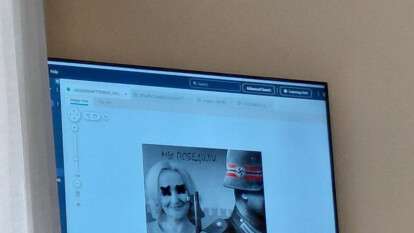 Досье на Филатова