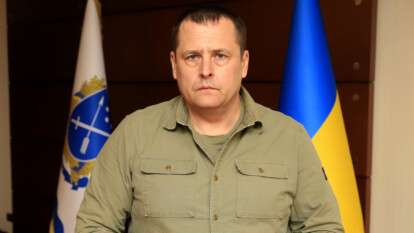 Обращение Филатова к Клименко