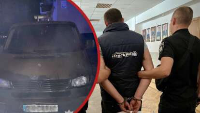 За сотрудничество с РФ вынесли приговор жителю Днепра