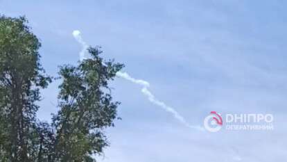 Взрыв в Днепре 28 июня 2022