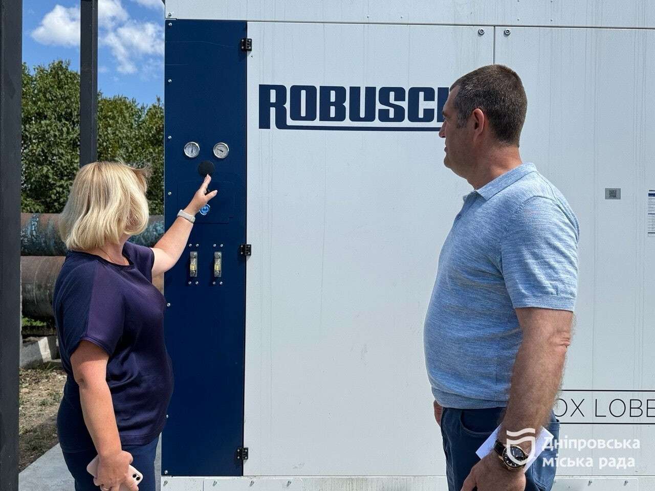 Дніпро модерізнує критичну інфраструктуру