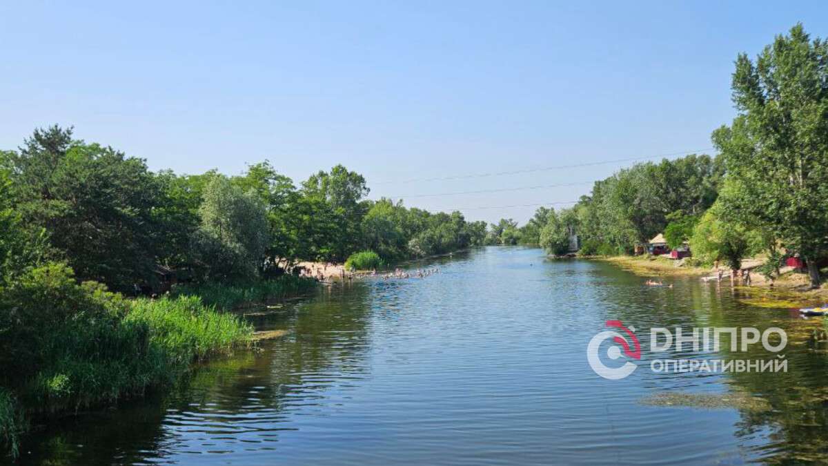 Погода у Дніпрі літо
