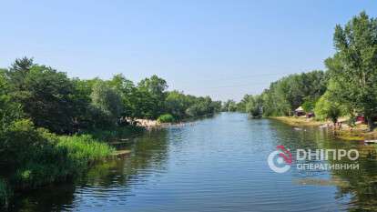 Погода у Дніпрі літо