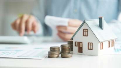 Субсидии на коммунальные услуги