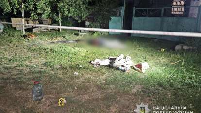 Взрыв гранаты