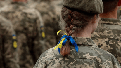 Мобилизация женщин