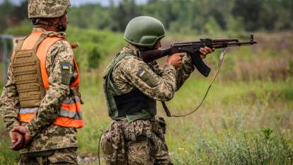 Базова військова підготовка