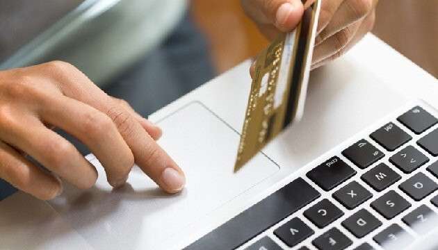 Шахрайство з кредитами