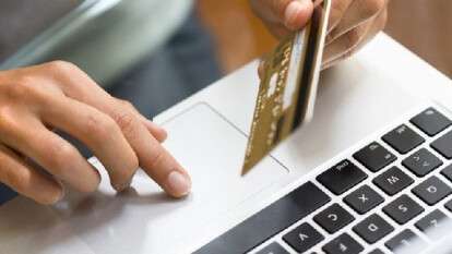 Шахрайство з кредитами