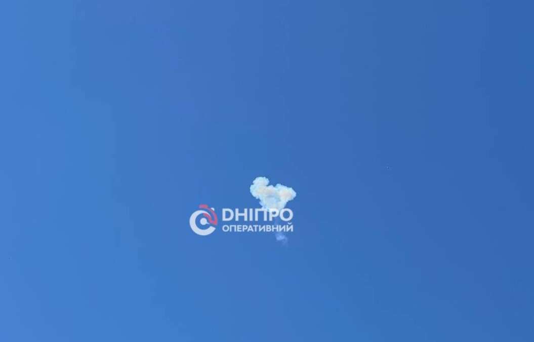 Вибух в Дніпрі