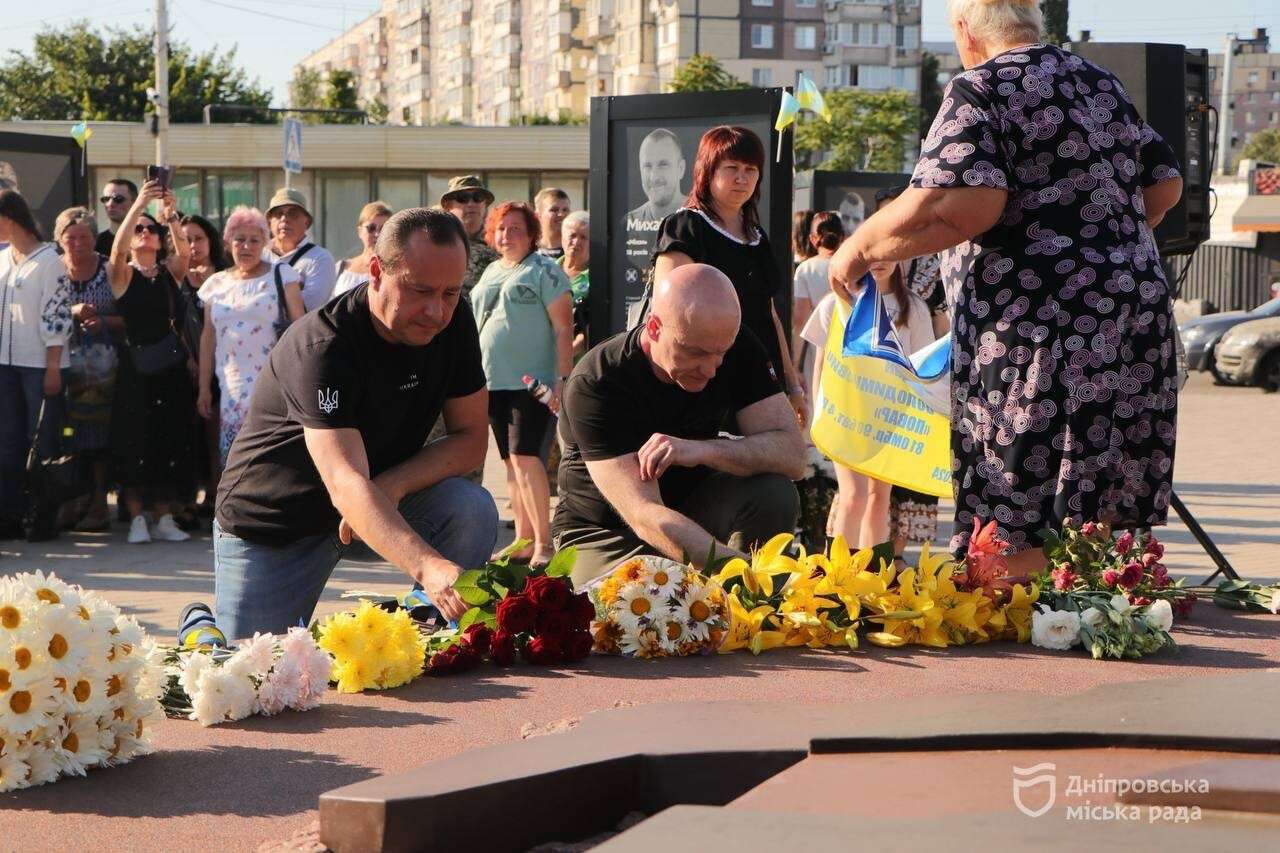 Мемориальный знак