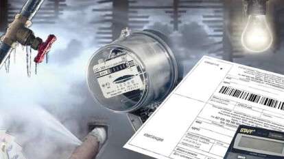 Права споживачів комунальних послуг