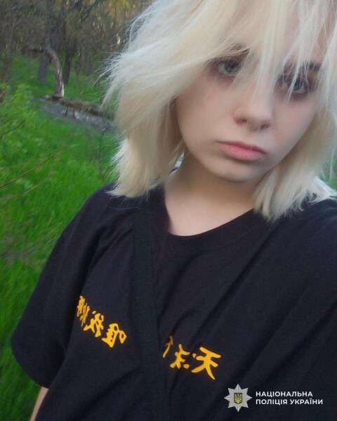 Обнаружили мертвой 14-летнюю Марину Кацюбу