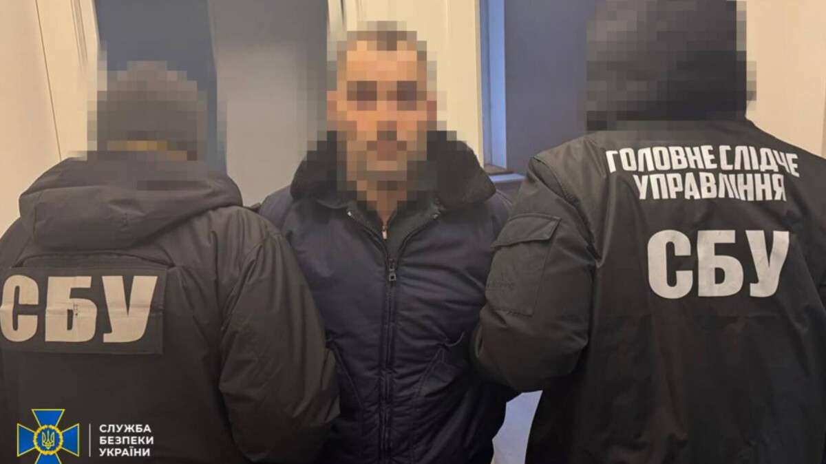 Судили организатора шпионской сети ФСБ, действовавшей в Днепре, Киеве и Одессе