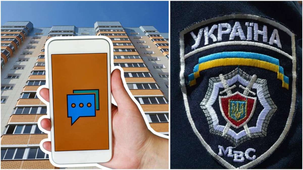 Мошенники в форме МВД ходят по квартирам