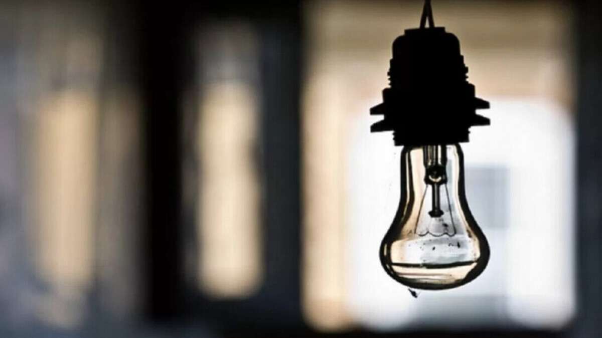 Отключение света в Днепре