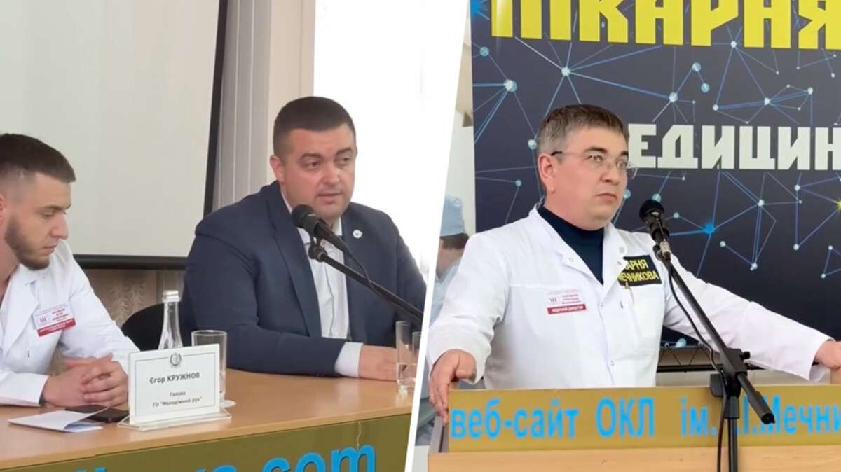 Руководство Мечникова использовало представителя омбудсмена для собственного пиара