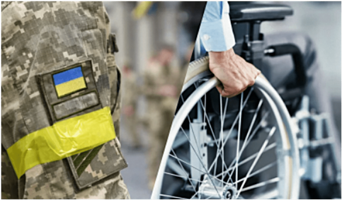 Оформить инвалидность после ранения