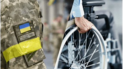 Оформить инвалидность после ранения