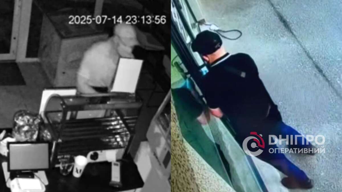 У Дніпрі невідомий обніс дві кав'ярні