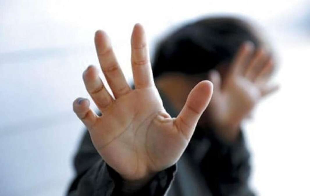 Побиття дівчини