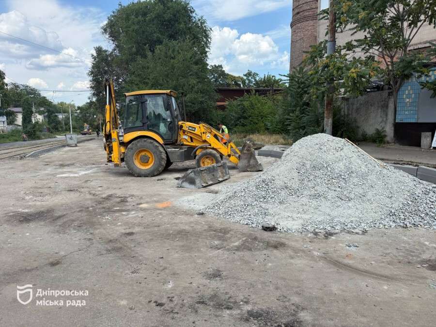 Ремонт дороги в Днепре