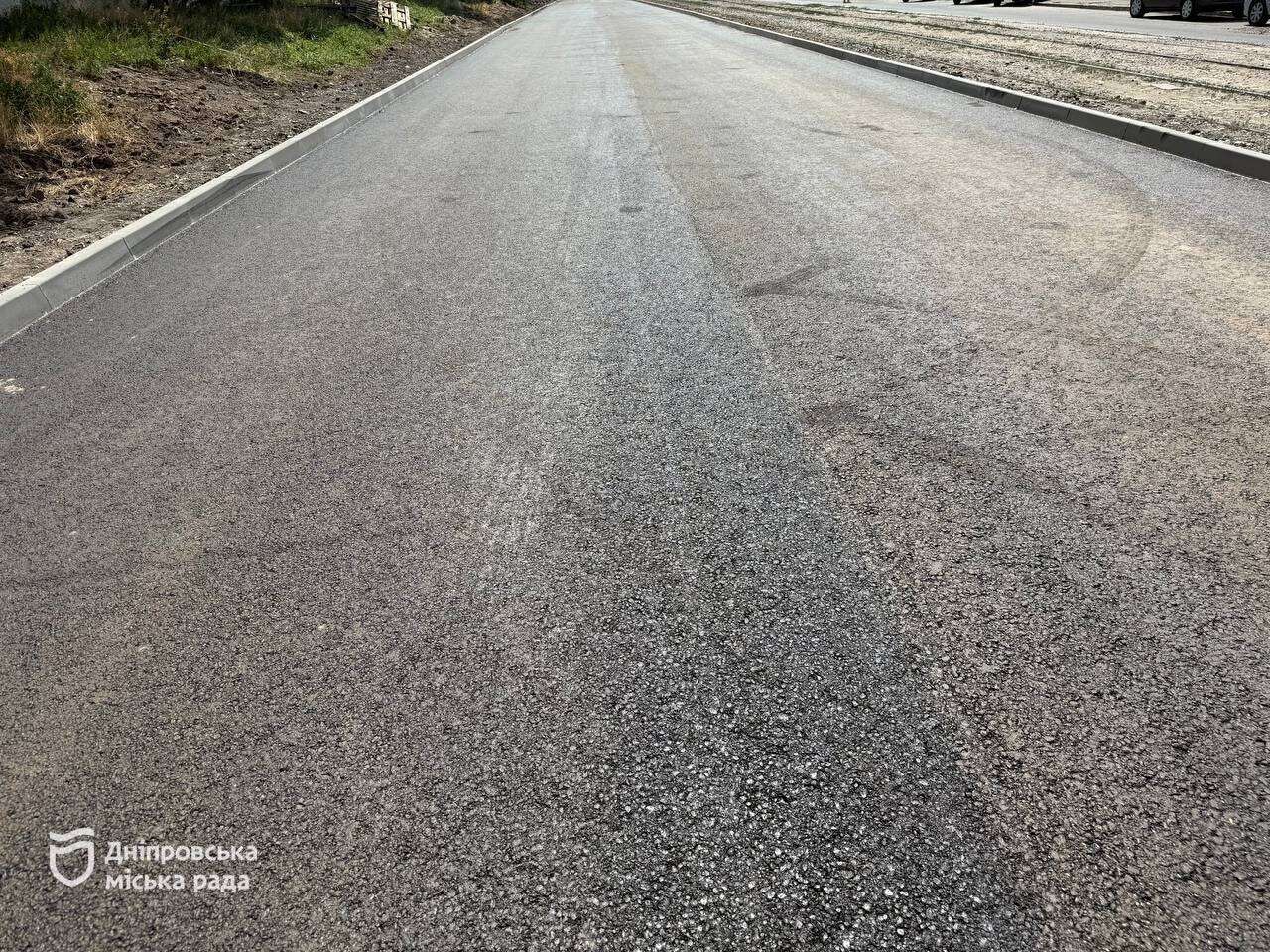 Ремонт дороги в Днепре